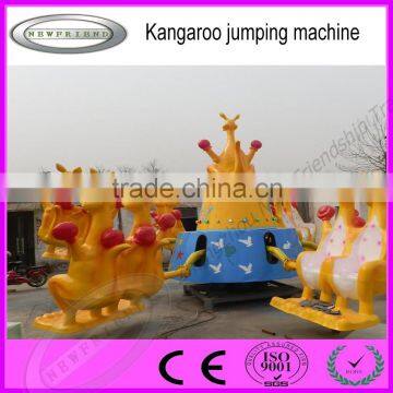 China rides exciting ride playground Machine Jumping Kangaroo Manufacture with cheap price