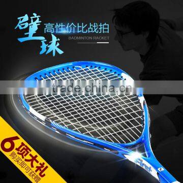 Wholesale Best Quality Carbon Fiber Squash Racket photo-3