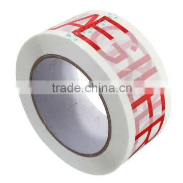 18 Years China Supplier SGS & ISO free sample bopp packing tape