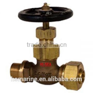 Marine Bronze Straight Globe Valve