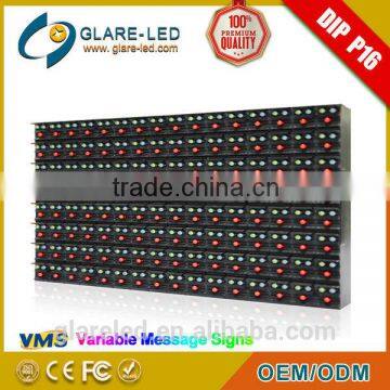 highway P16 module for LED VMS variable message signs/signage