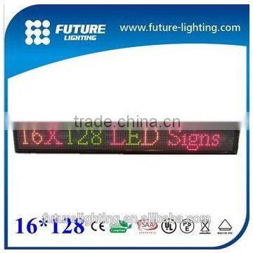 16x128 led display screens Red dot matrix led sign outdoor led signs