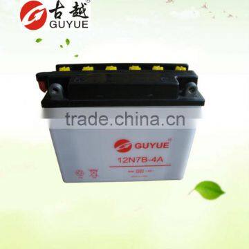 12V 7Ah Motorcycle Battery