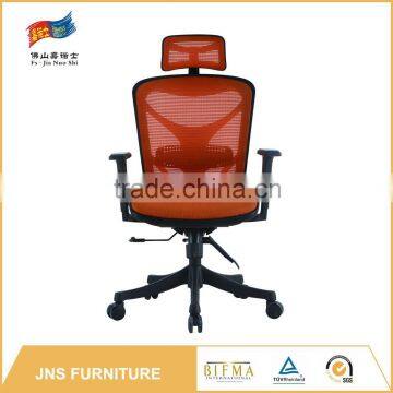 Plastic Ergonomic swivel chair with armrest alibaba online sale