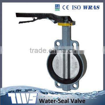 Free samples MD cast iron wafer handle lever butterfly valve