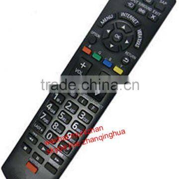 New Panaso Remote Replaces N2QAYB000705 for 2012 E50 and E5 Series LED HD TVs High Quality Black 47 keys