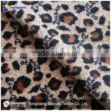 Animal printed micro velboa fabric