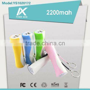 Free logo key chain Slim waist shape power bank 2000mah for cellphone