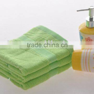 Bamboo Fiber Face Towel