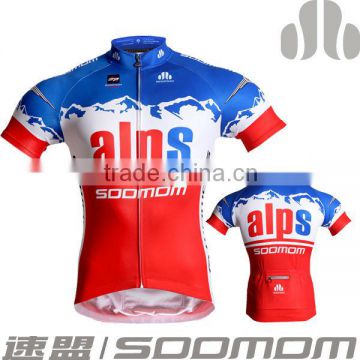 New Collection of 2014 Summer Custom Sublimation Printing Cheap Cycling Jersey