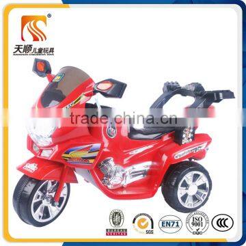 Newest model battery operated child motorcycle kids rechargeable battery motorcycle