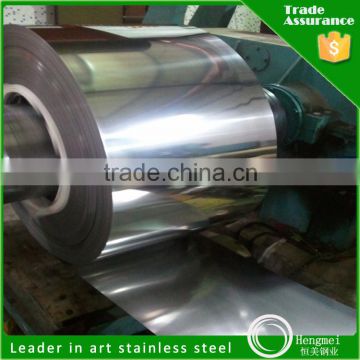 High Quality 0.3-3Mm Thick Cold Rolled 201 Stainless Steel Coil