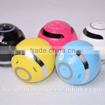 New arrival Colorful Ball Shaped Bluetooth Mini Speaker FM Hands Free Call