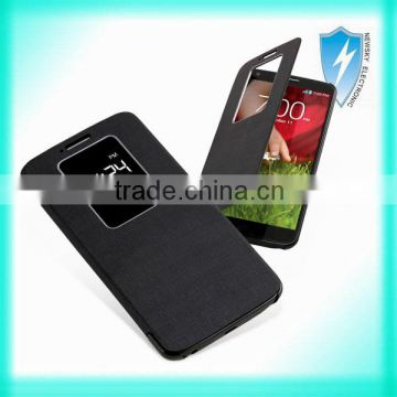 luxury leather flip case for lg optimus g2 d802