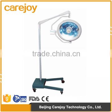 Hot selling Support small portable LED Shadowless Surgical Light with CE/ISO