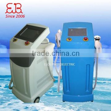 Skin Whitening 4 In 1 Weight Loss E-light IPL+RF+Laser+Cavitation Machine Improve Flexibility