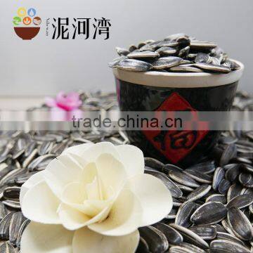 5009 sunflower seeds market price