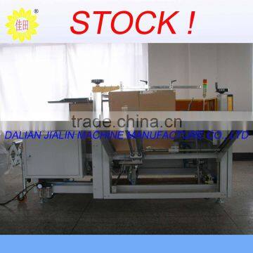 Oil Packing machine(carton erector)