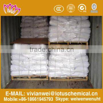 Detergent Grade 94% Sodium Tripolyphosphate STPP