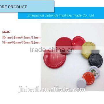 43# Colorful Glass Jar Can Lid