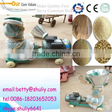 dry powder cattle feed machinery