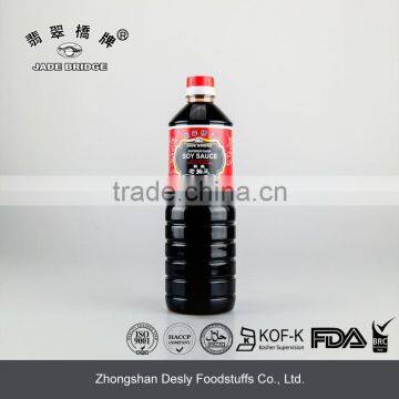 Jade Bridge Dark Soy Sauce 1L