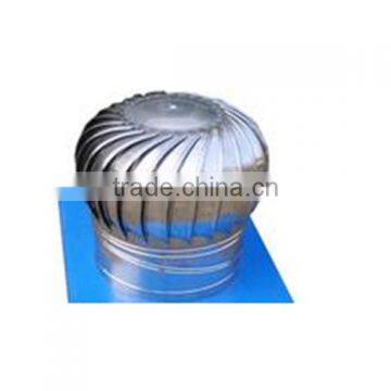 China supplier wind driven exhaust roof fan for sale low price