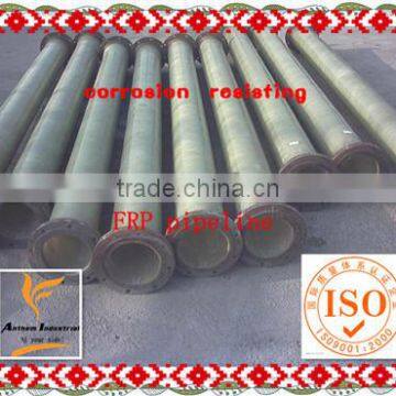 lightweight Fiberglass Pipeline /GRP Pipeline/FRP pipeline