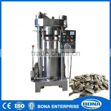 Ce Approved Cocoa Butter Oil Pressing Machine Price