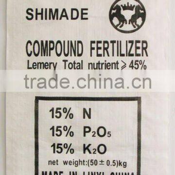 woven polypropylene fertilizer packing bag 50kg