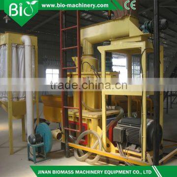 Business Use Wood Pellet Mill