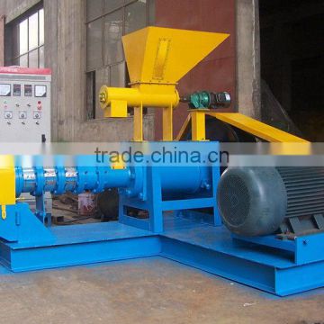 Floating Fish Feed Mill Machine