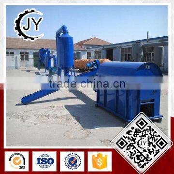 Stable Performance Easy to Clean Chemical Starch Flash Dryer photo-4