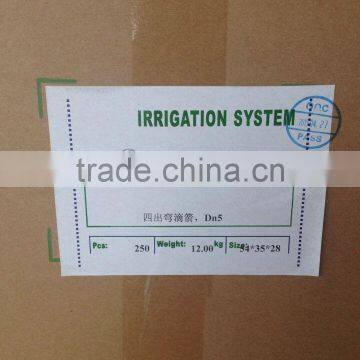 Plentirain Brand Straight Arrow Dripper for Irrigation of Potted Flower, Pot Plant photo-4