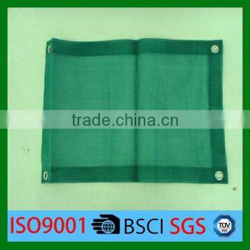 Good Quality UV&FR Construction Debris Net