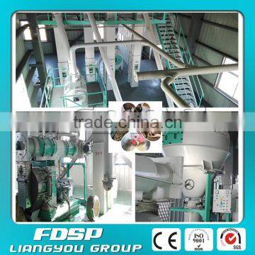 5t/h 10t/h 20t/h 25t/h poultry feed machinery feed pellet production line