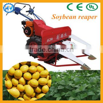 Discount small soybean harvester