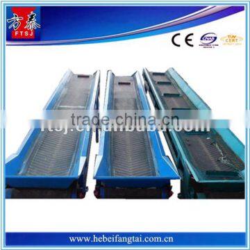 Adjustable speed conveyor