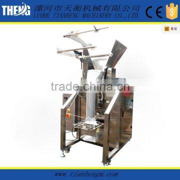 Automatic Salt Packaging Machine Filling Sealing Machine photo-3