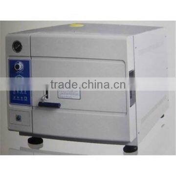 Bluestone Autoclave Machine Price