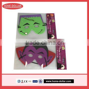 EVA Mask