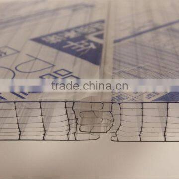 Polycarbonate Sheet photo-2