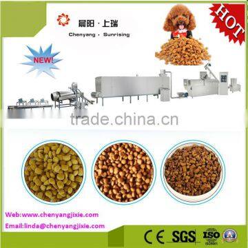 2016 hot selling new style best price automatic pet food production line