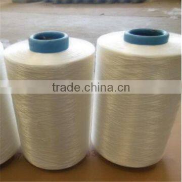 Factory Price BCF PP Yarn Polypropylene Yarn 1200D High Quality photo-2