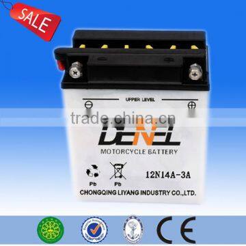 12v14ah dry charged motorcycle battery