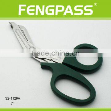 S2-1129A 8-1/4" Inch 2CR13 Stainless Steel Blade Useful Nurse Scissors Medical Bandage Scissors for Paramedic Doctor First Aid