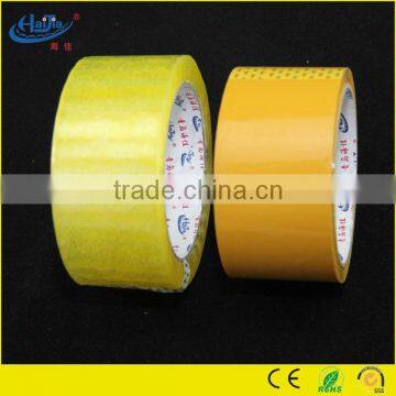 MULTIPURPOSE PACKAGING TAPE High Quality BOPP Carton Sealing and Packing Tape photo-6