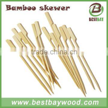 20cm Flat Bamboo Stick for Bbq photo-5