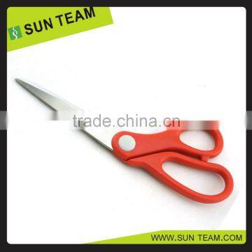 SC185 7" stainless steel office scissors brands