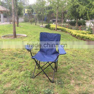 Best Folding Camping Rocking Chair for Outdoor Palying With Cheap Price photo-2